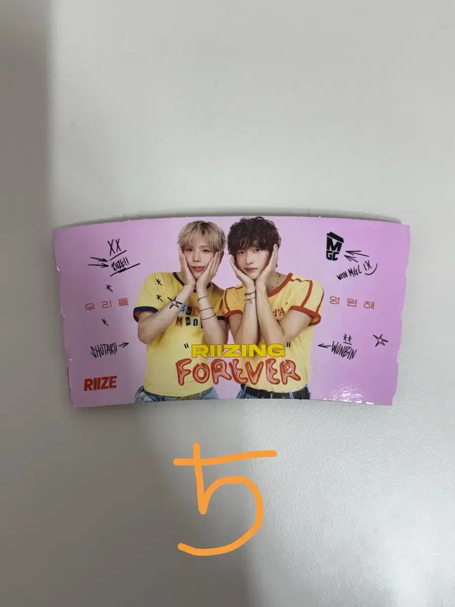 thumbnail-5